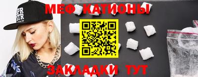 скорость mdpv Кимры