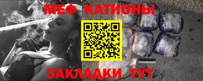 кокаин колумбия Кинель