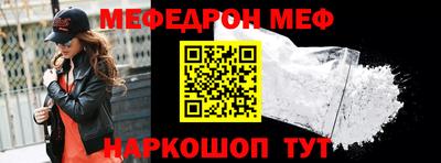 кокаин колумбия Кинель