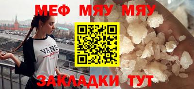 кокаин колумбия Кинель