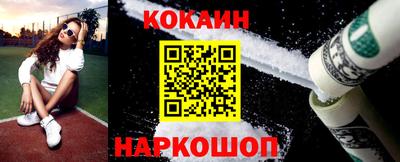 скорость mdpv Кимры