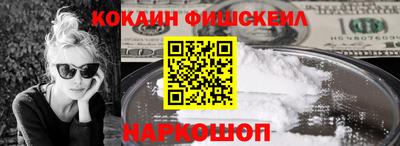 трава Кингисепп