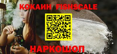 скорость mdpv Кимры