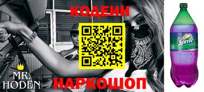 скорость mdpv Кимры