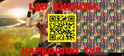 скорость mdpv Кимры