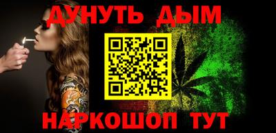 трава Кингисепп