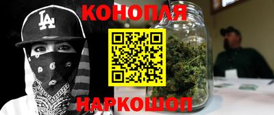 скорость mdpv Кимры