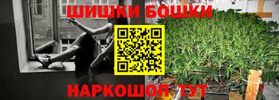 скорость mdpv Кимры