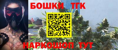 трава Кингисепп