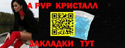 кокаин колумбия Кинель