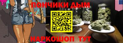 скорость mdpv Кимры