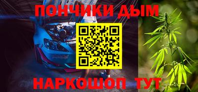 трава Кингисепп