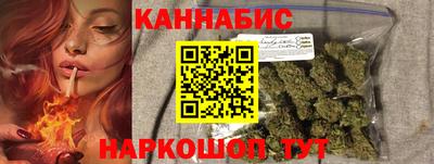 трава Кингисепп