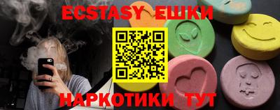 кокаин колумбия Кинель