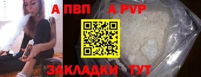 скорость mdpv Кимры