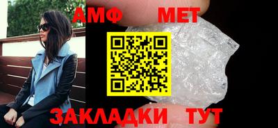 кокаин колумбия Кинель