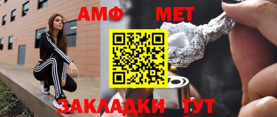скорость mdpv Кимры