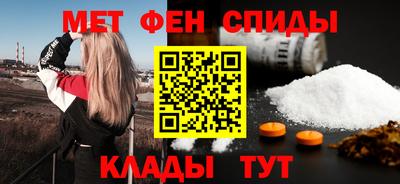 скорость mdpv Кимры