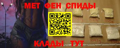 трава Кингисепп
