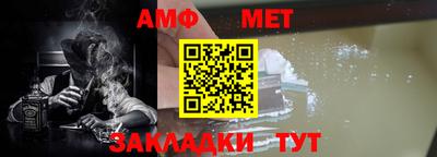трава Кингисепп