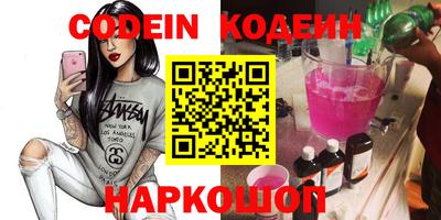 скорость mdpv Кимры
