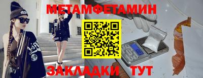 скорость mdpv Кимры