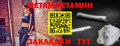 кокаин колумбия Кинель