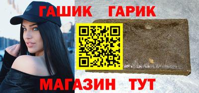 кокаин колумбия Кинель