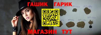 трава Кингисепп