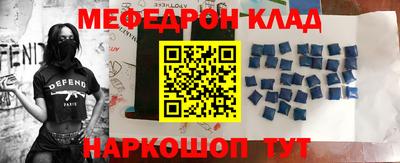кокаин колумбия Кинель