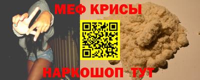 кокаин колумбия Кинель