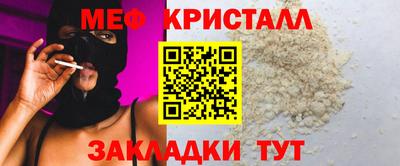 кокаин колумбия Кинель