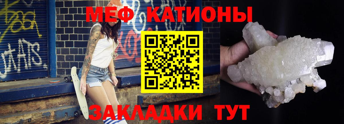 Ступино  МЯУ-МЯУ VHQ  Вход с VPN 